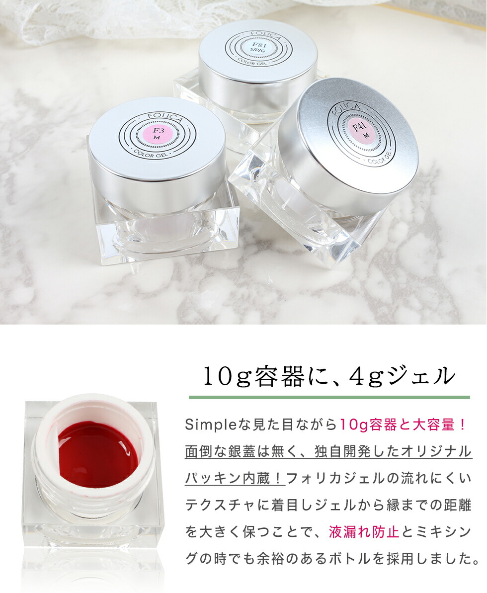 楽天市場】【半額クーポン配布中】メール便送料無料 Folica(フォリカ