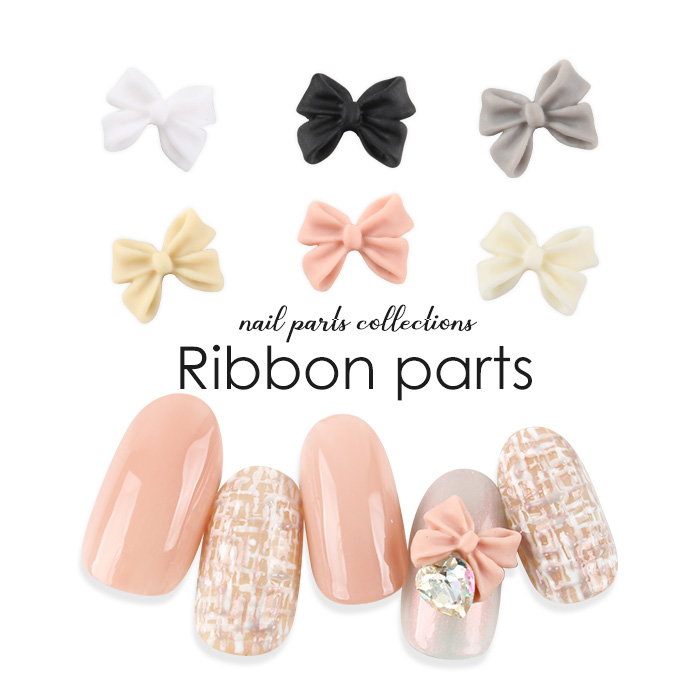楽天市場】【半額クーポン配布中】リボンパーツ リボン ネイル ジェル