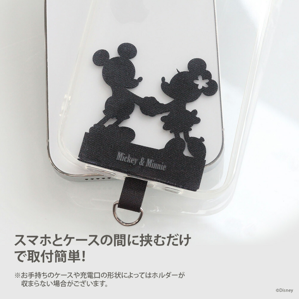 楽天市場】ストラップホルダー ディズニー マーベル キャラクター