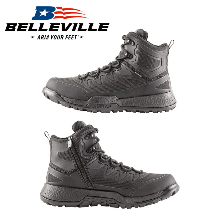 楽天市場】BELLEVILLE AMRAP / Vapor Boot Zipper 有り【ベルビル