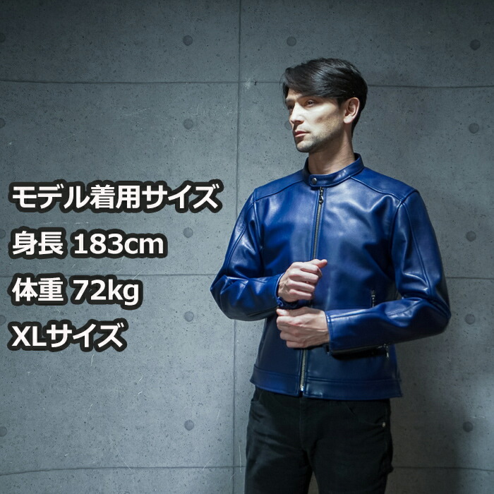 楽天市場】BIOHAZARD DEATH ISLAND LEON・S・KENNEDY LEATHER JACKET