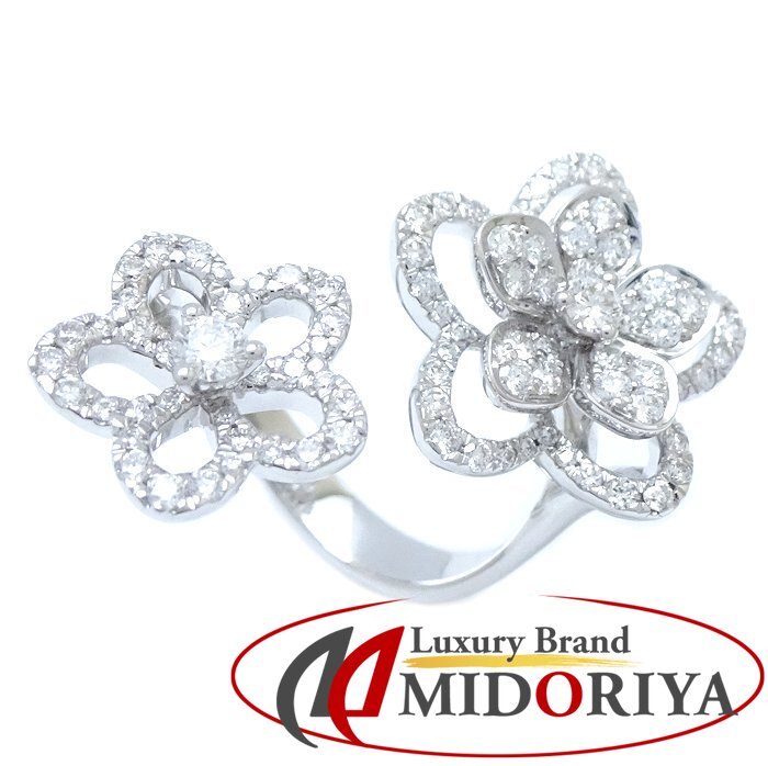 楽天市場】GRAFF グラフ ワイルドフラワー ダブル ダイヤモンド リング