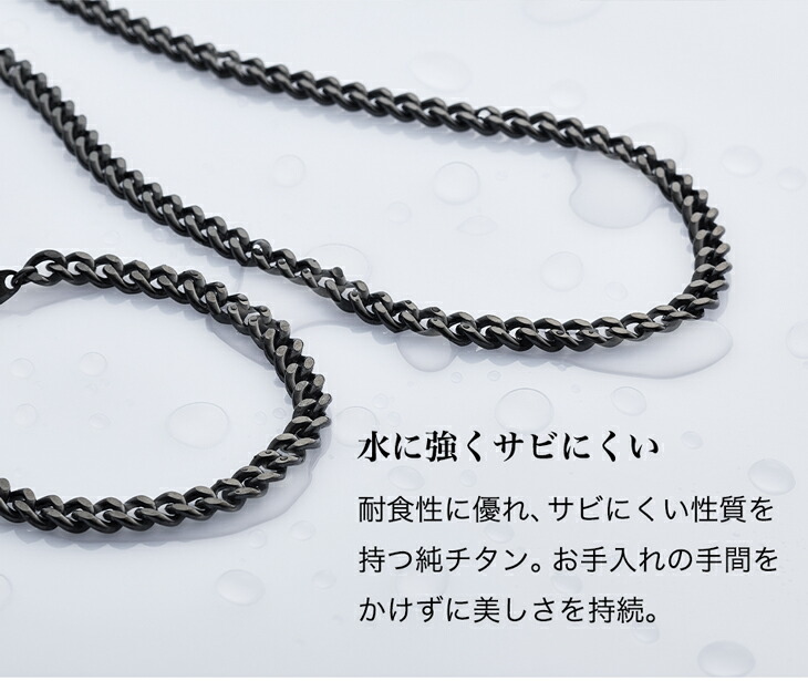 楽天市場】ファイテン 炭化チタンチェーンネックレス phiten