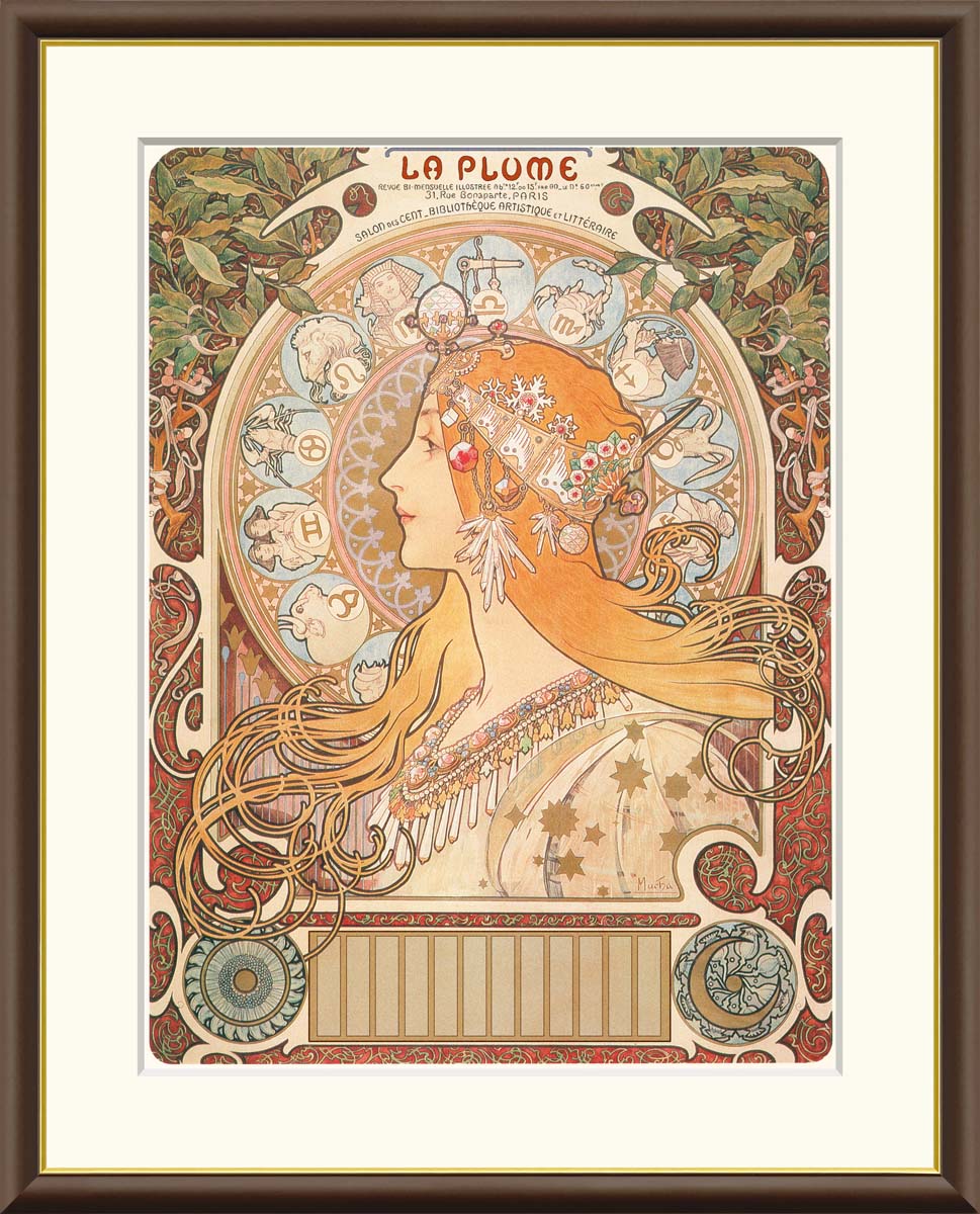 楽天市場】アルフォンス ミュシャ リトグラフの通販