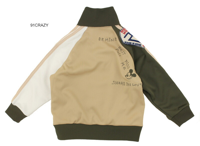 楽天市場】【セール デニム＆ダンガリー DENIM DUNGAREE】スムース