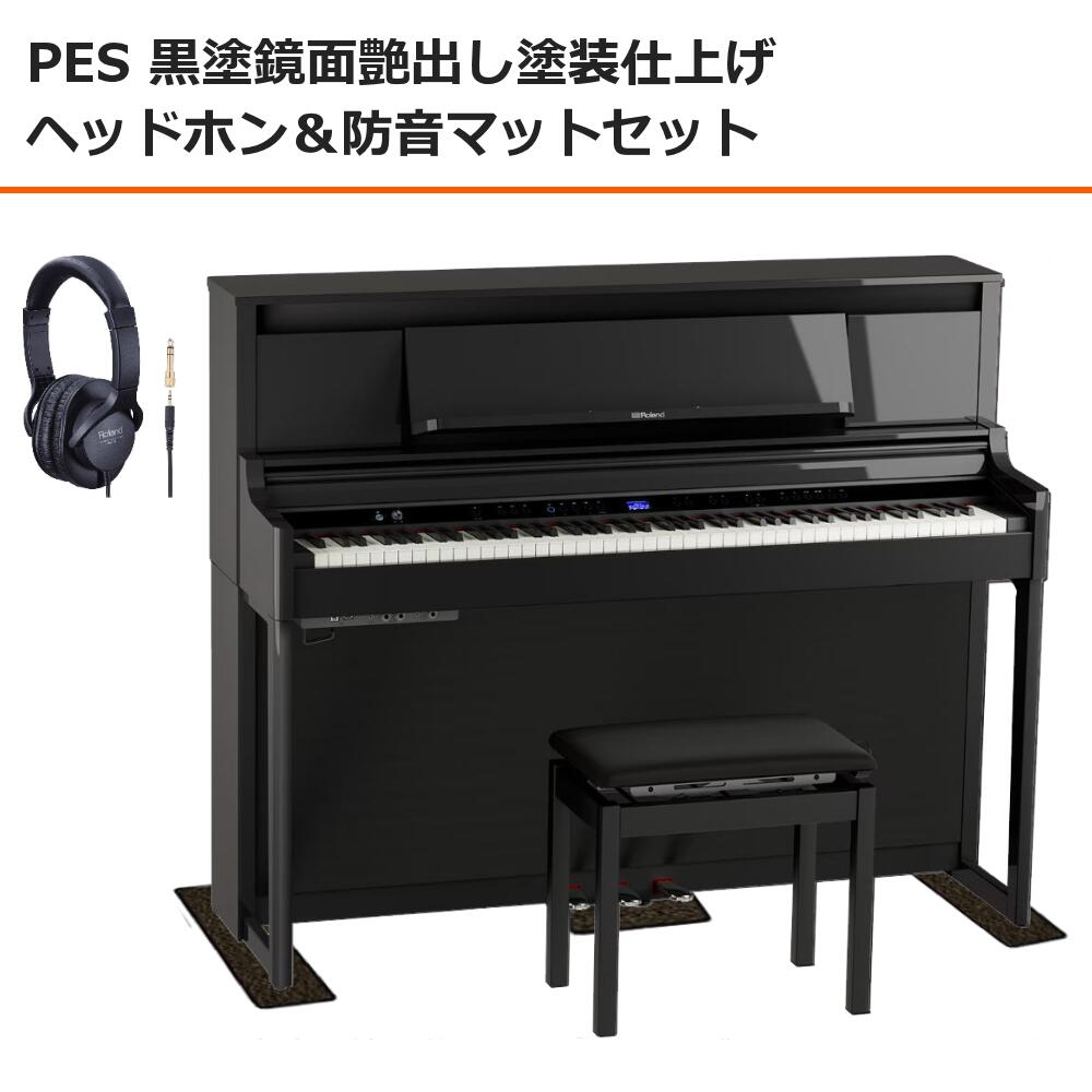 楽天市場】【ポイント10倍☆スーパーセール】【10年間長期保証付き