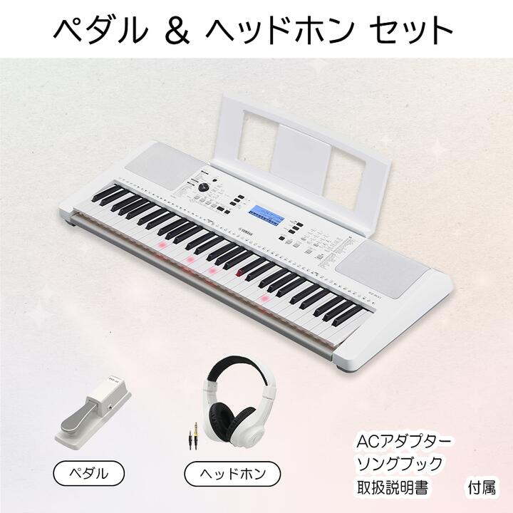 楽天市場】【楽天☆スーパーセール】【最強翌日配送】【アクセサリー