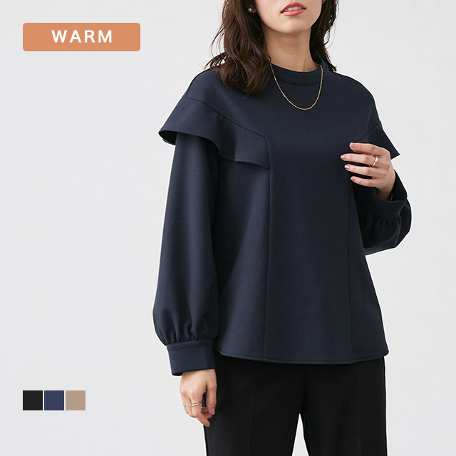 楽天市場】裏起毛フリルショルダーブラウス ☆ ブラウス 裏起毛 暖かい