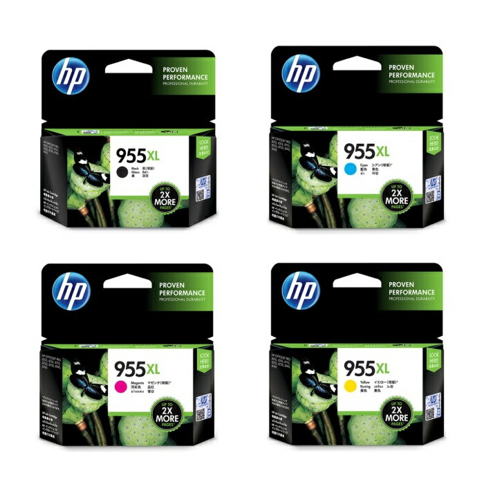 楽天市場】HP 955XL 純正インクカートリッジ 4色セット : ピカットマート