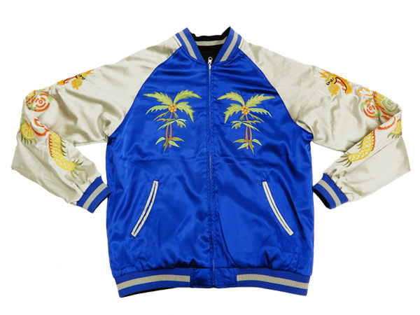 楽天市場】ジャパネスク スカジャン 3RSJ-553 ハワイ柄 刺繍