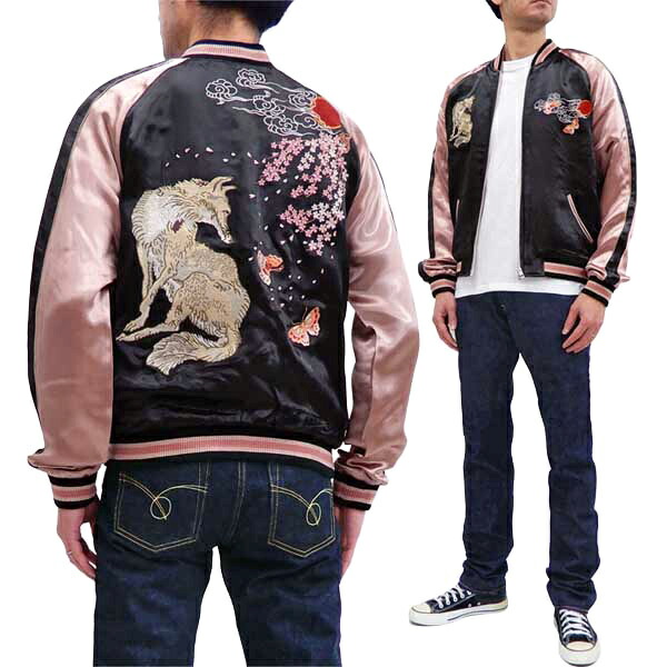 楽天市場】花旅楽団 スカジャン SSJ-522 桜と狐 メンズ 和柄