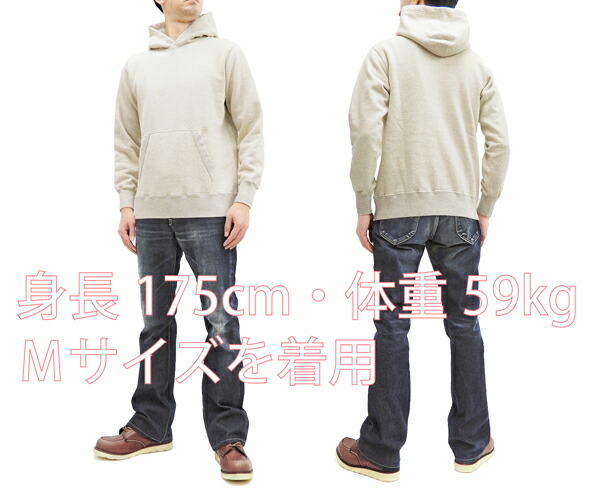 楽天市場】バズリクソンズ パーカー BR68914 Buzz Rickson メンズ 無地