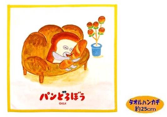 楽天市場】キャラクター タオルハンカチ パンどろぼう （ 25cm角