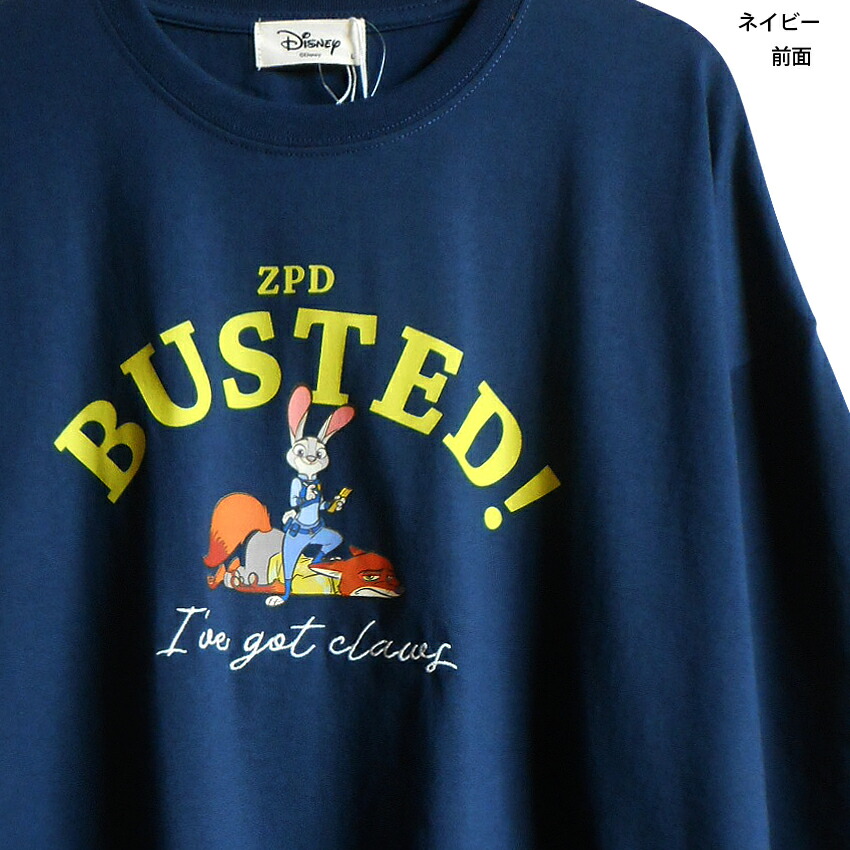 楽天市場】送料無料 ディズニー Tシャツ 7分袖 ズートピア zootopia
