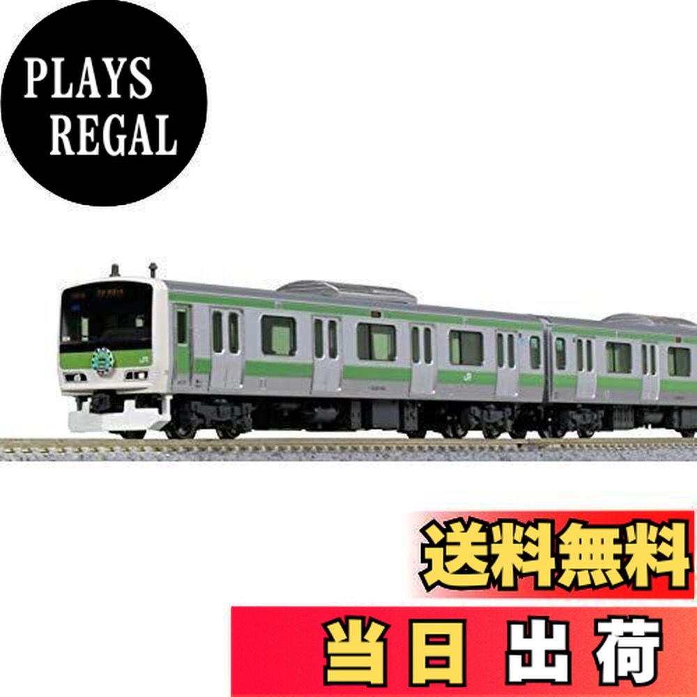 KATO【特別企画品】E231系500番台 山手線(最終編成)【新品,未使用品】 KATO【特別企画品】E231系500番台 山手線(最終編成)【新品 未使用品