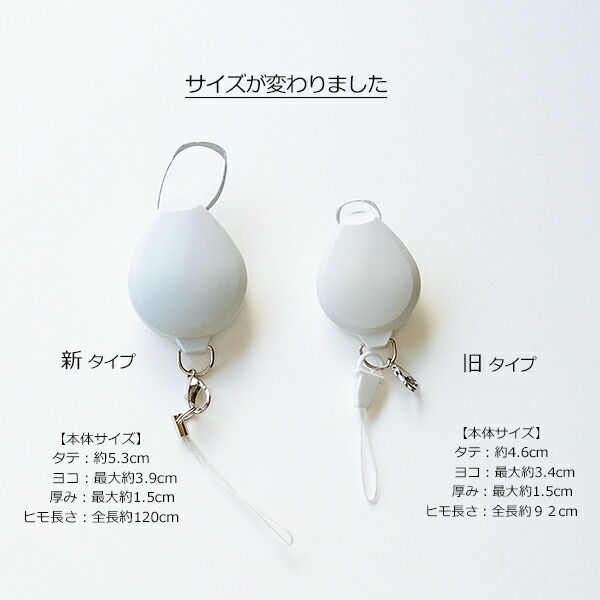 楽天市場】ネックストラップ おしゃれ スワロフスキーデコ ピンク