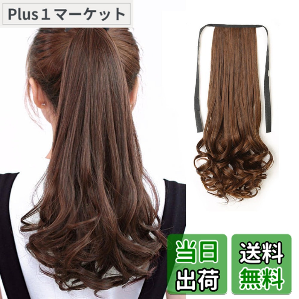 楽天市場】navana ウィッグの通販