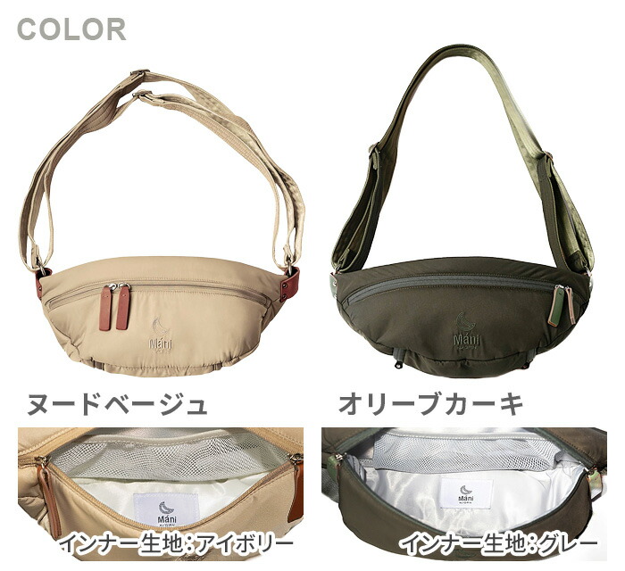 楽天市場】【選べる2大特典付】 抱っこ できる バッグ 抱っこ紐 抱っこ