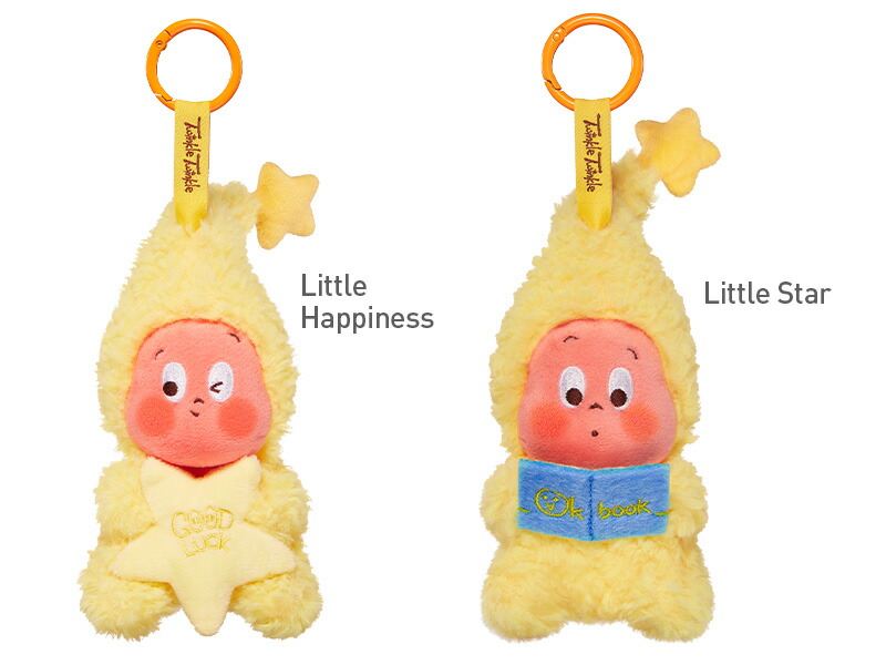 ポップマート チンクル U字型ピロー&ぬいぐるみ Twinkle Twinkle 楽天