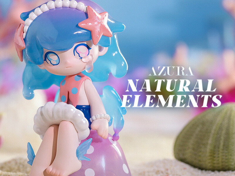 楽天市場】【今だけP10倍！公式POP MART】AZURA ナチュラル エレメンツ