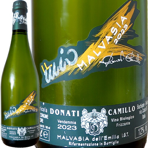 楽天市場】マルヴァジーア フリッツァンテ セッコ 2024 カミッロ