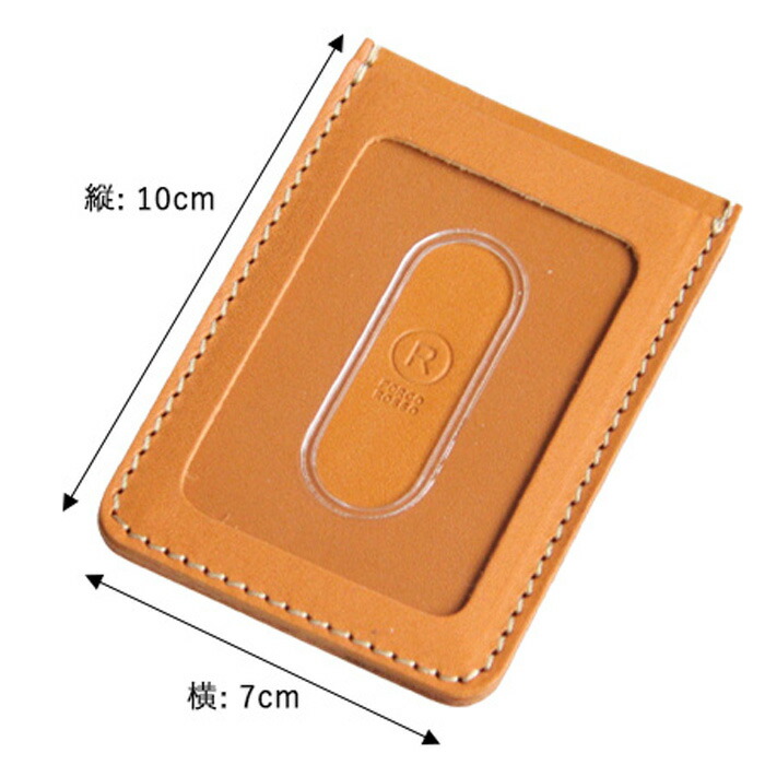 楽天市場】パスケース 定期入れ icカード 3枚 縦型 薄型 コンパクト