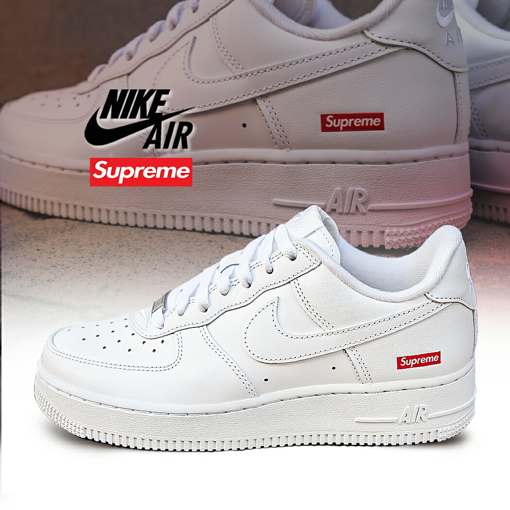 楽天市場】【最大5000円OFFクーポン配布中！！】NIKE AIR FORCE 1 LOW