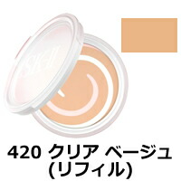 楽天市場】SK-2 クリア ビューティ エナメル ラディアント クリーム