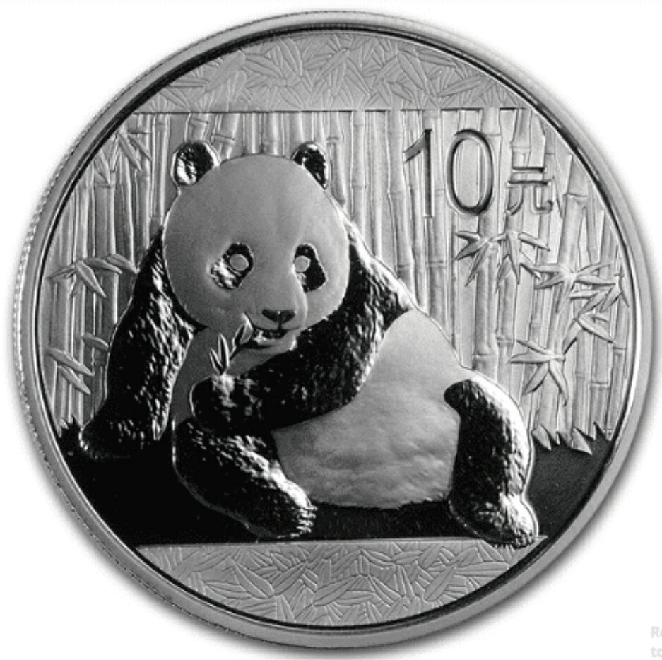 楽天市場】即納・追跡可 新品未使用 1983 中国 パンダ金貨 1/4オンス