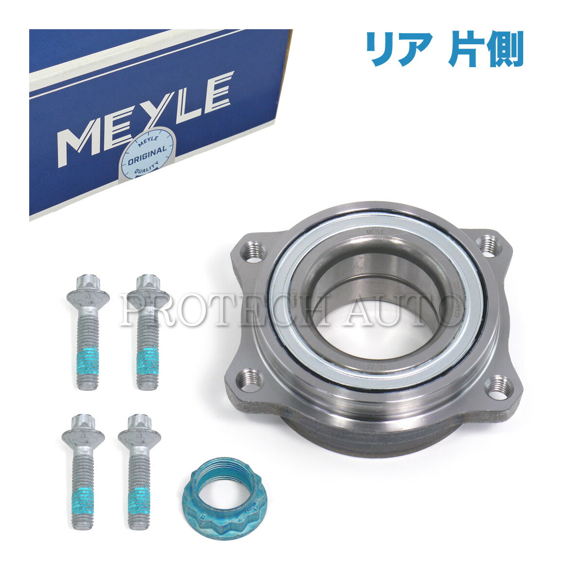 楽天市場】w124 リアハブベアリングの通販