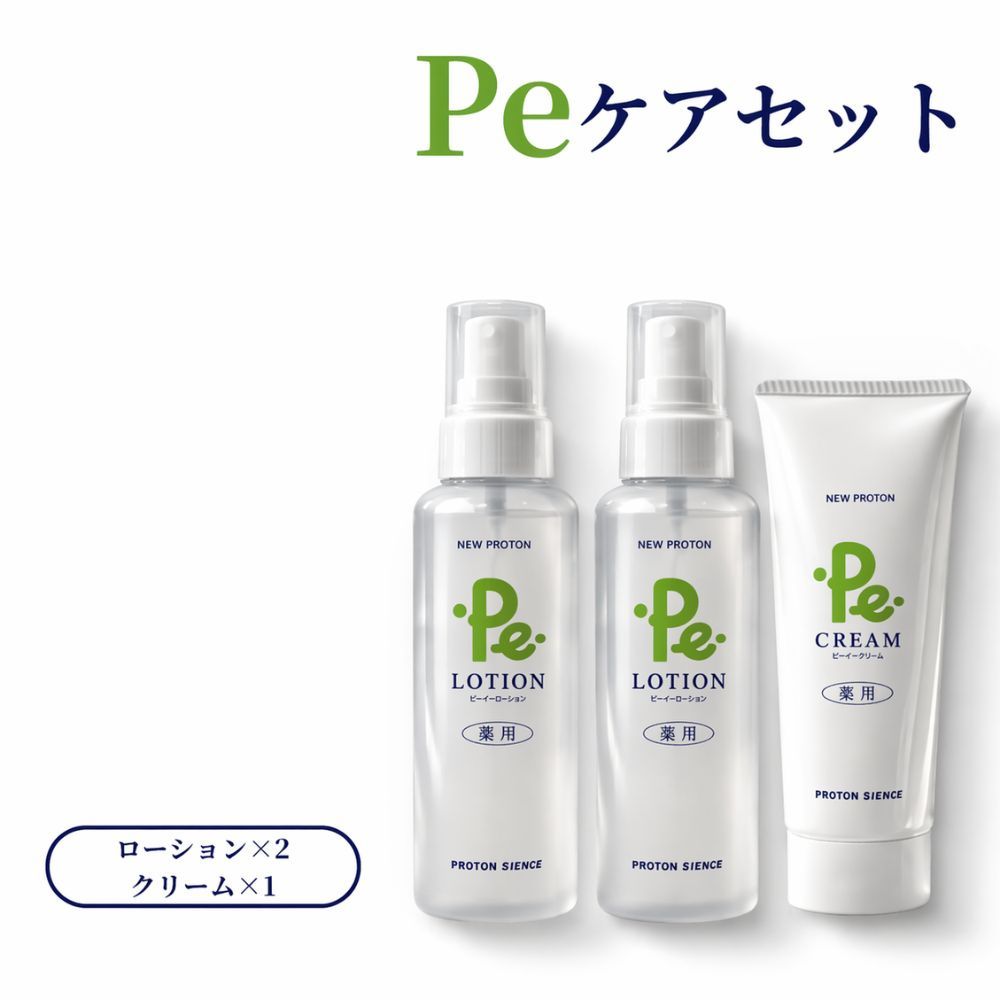 楽天市場】プロトン水 Peケアセット 150ml×2 100g スキンケア 無添加