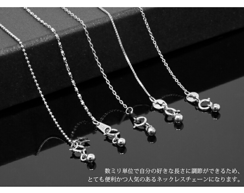 楽天市場】シルバー ネックレス チェーン 選べる5種類 シルバー925