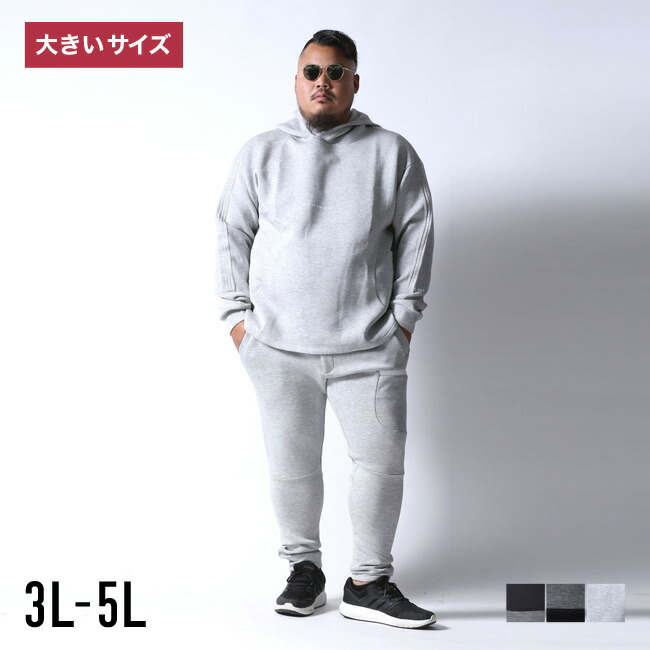 楽天市場】ARMYRICH アーミーリッチ 上下セット セットアップ メンズ