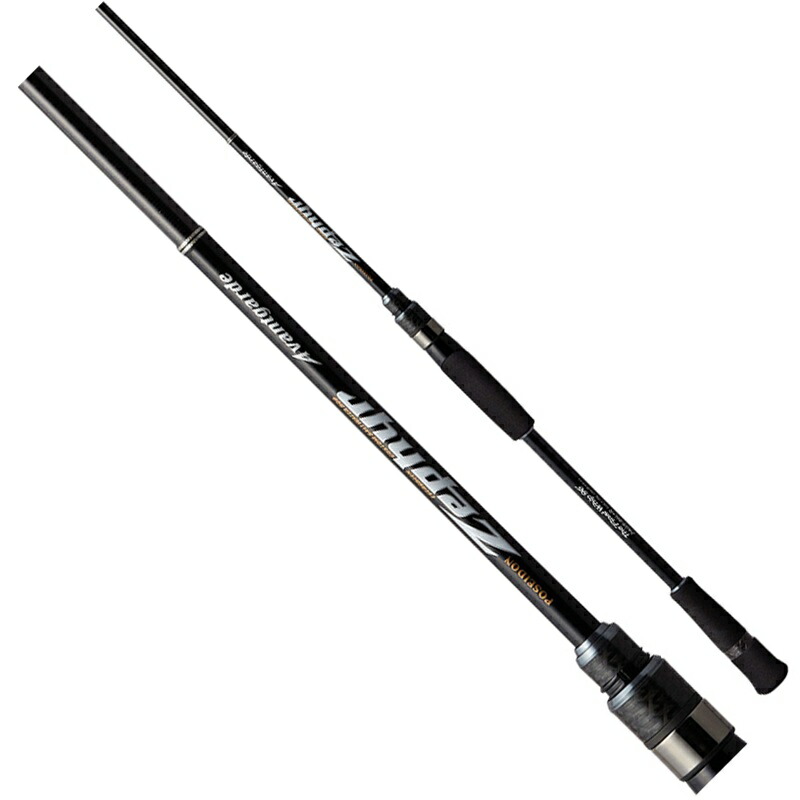 楽天市場】エバーグリーン ポセイドン ゼファー アバンギャルド ZAGS