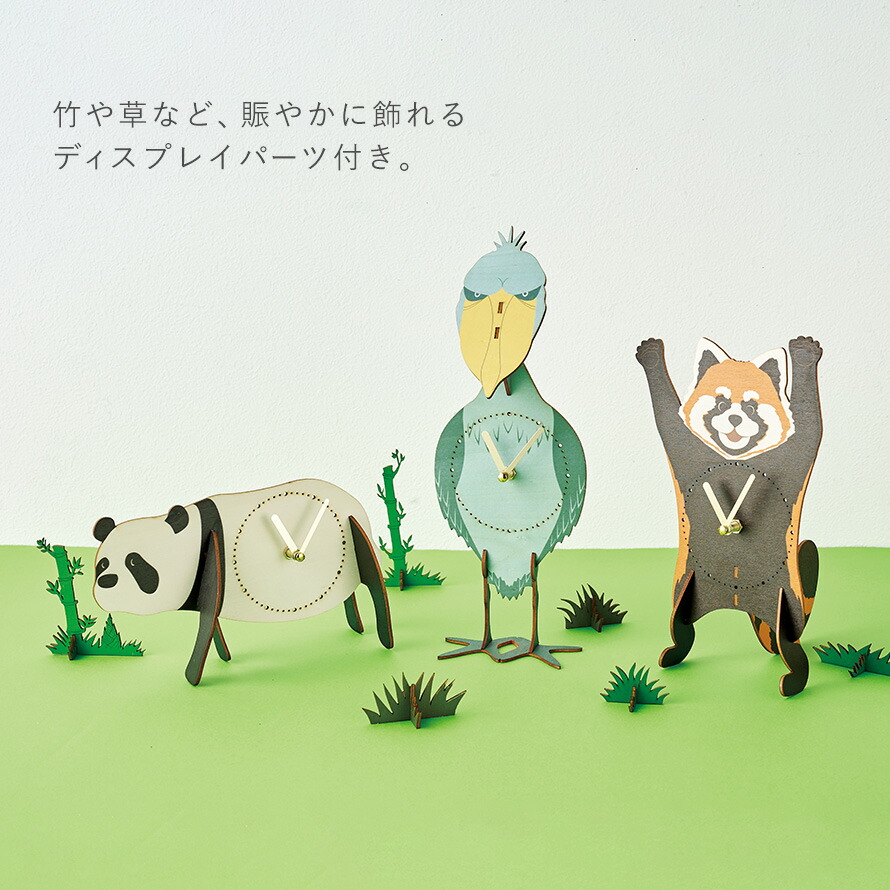 楽天市場】置き時計 立体パズル 木製 手作り 時計 キット 子供 工作