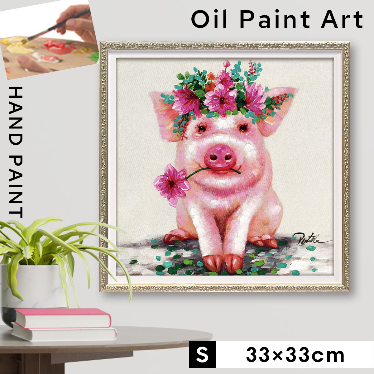 楽天市場】アートパネル モダン 玄関 壁掛け 北欧 動物 アニマル 油絵