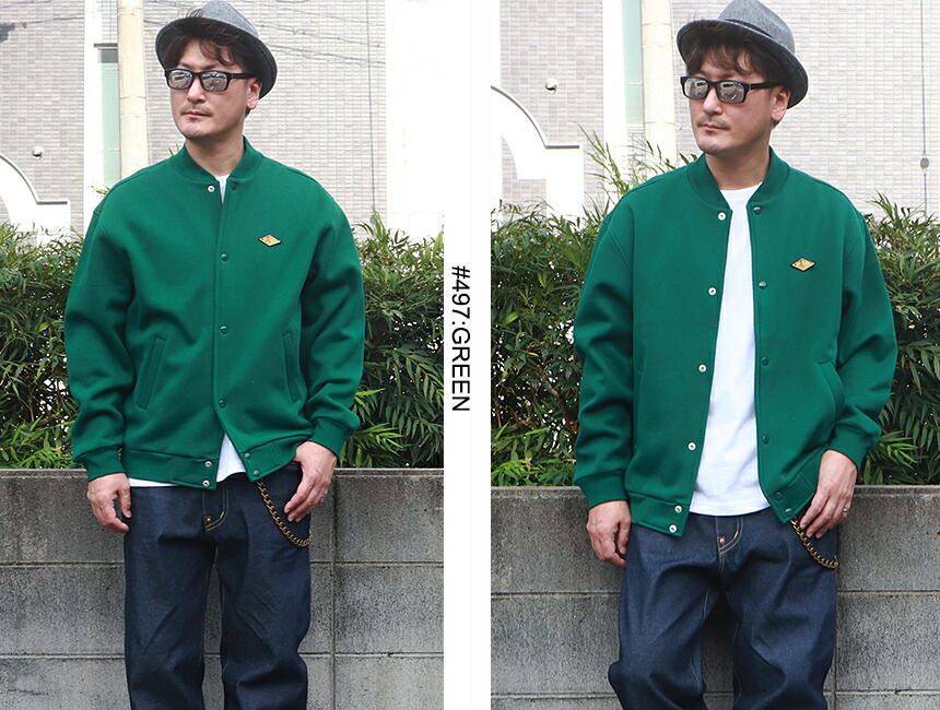 楽天市場】BILLVAN ビルバン ヘビースウェット スタジアムジャンパー