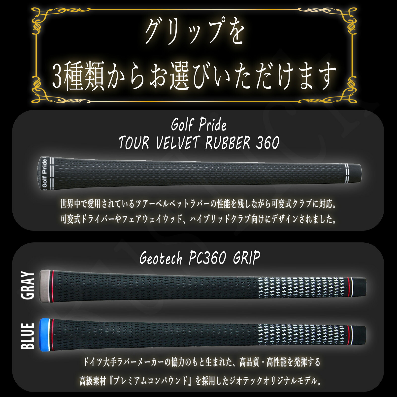 楽天市場】【10,000円OFFクーポン配布中！】ピン 互換性 スリーブ付き