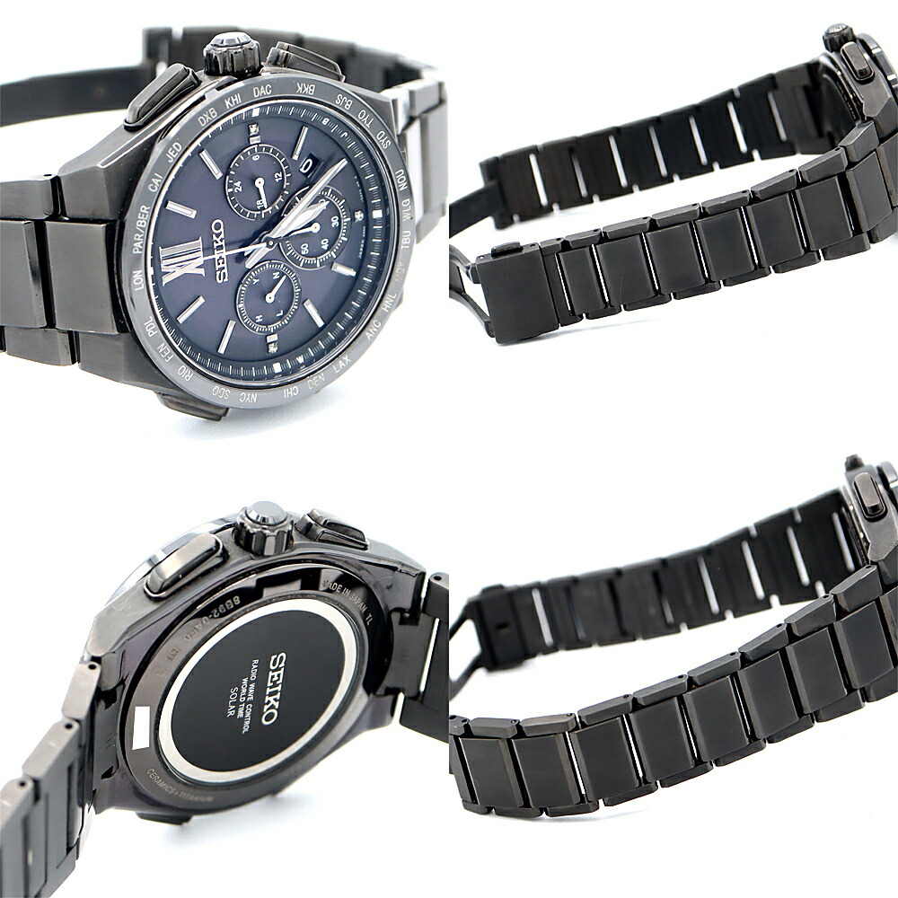 楽天市場】SEIKO セイコー ブライツ フライトエキスパート クロノ