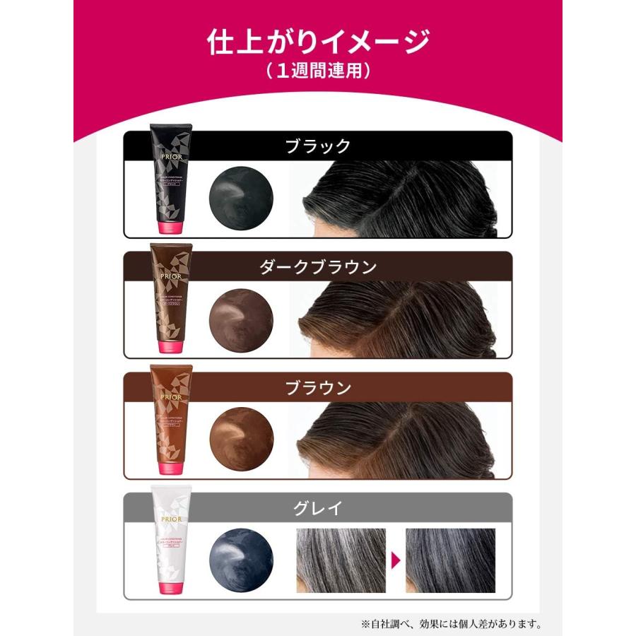 楽天市場】＼【10倍！ エントリーでポイント UP】／資生堂 プリオール