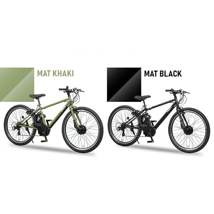 楽天市場】クロスバイク 電動アシスト自転車 電動自転車 27.5インチ