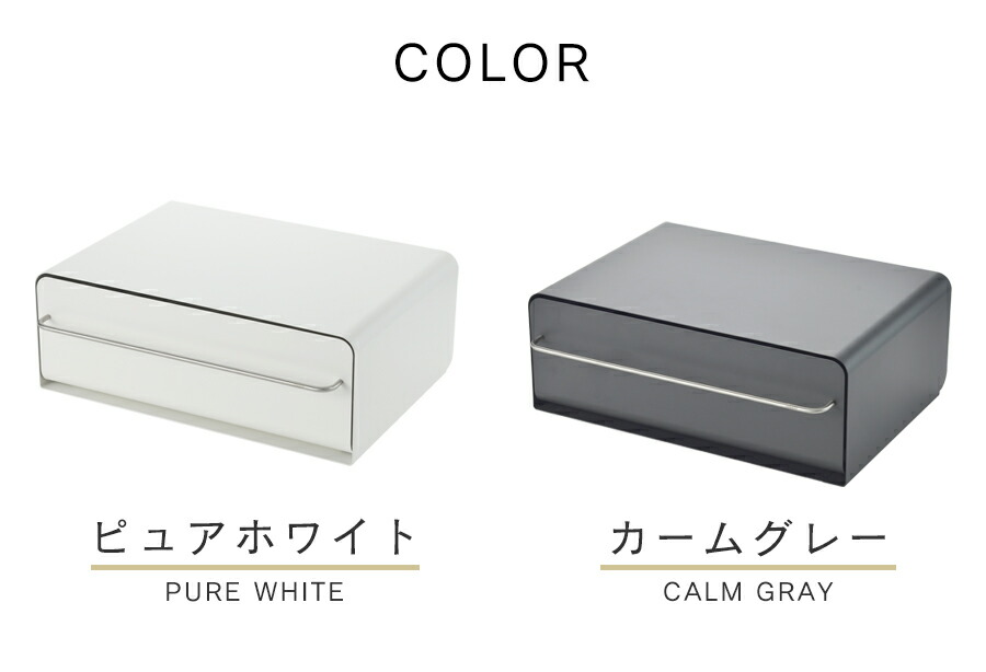 楽天市場】【ポイント10倍】レビュー特典 公式 UtaU ウタウ カウンター