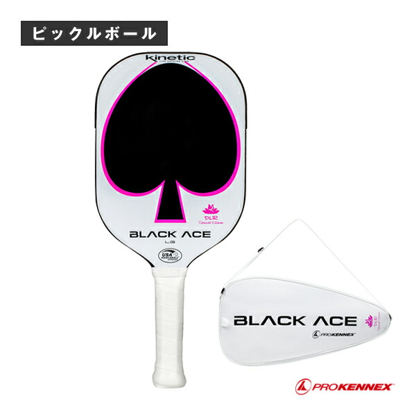 楽天市場】プロケネックス ピックルボールラケット パドル
