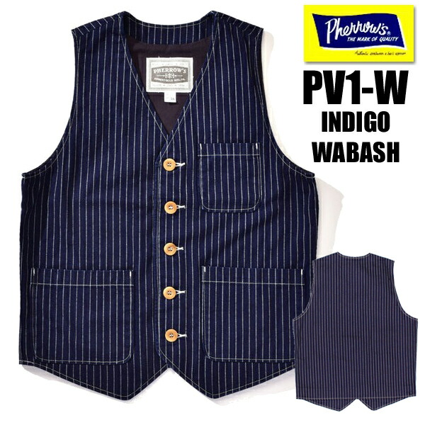 楽天市場】フェローズ Pherrow's ワークベスト PV1-W ウォバッシュ