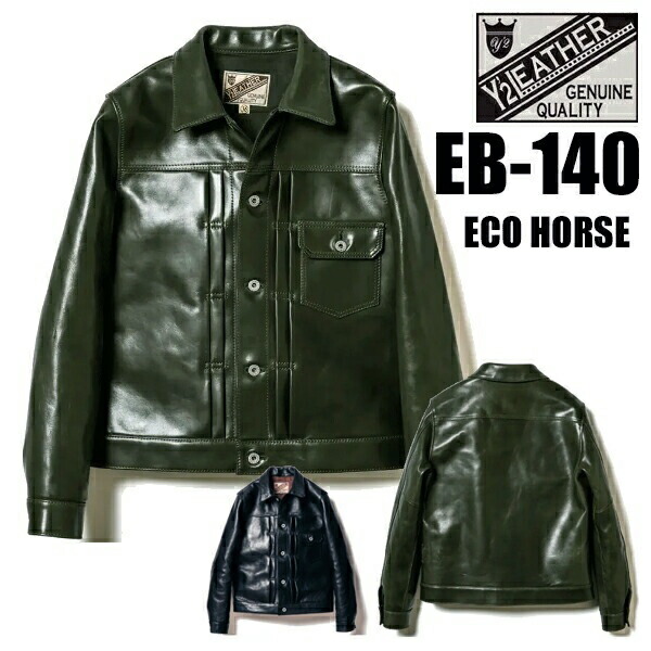 楽天市場】Y'2 LEATHER ワイツーレザー Gジャン EB-140 ECO HORSE 1st