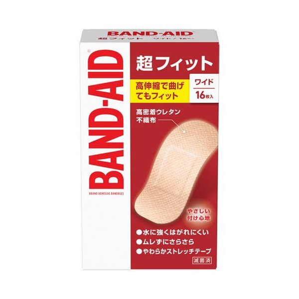 楽天24エクスプレス｜バンドエイド 超フィット 指先用 10枚入 【バンド