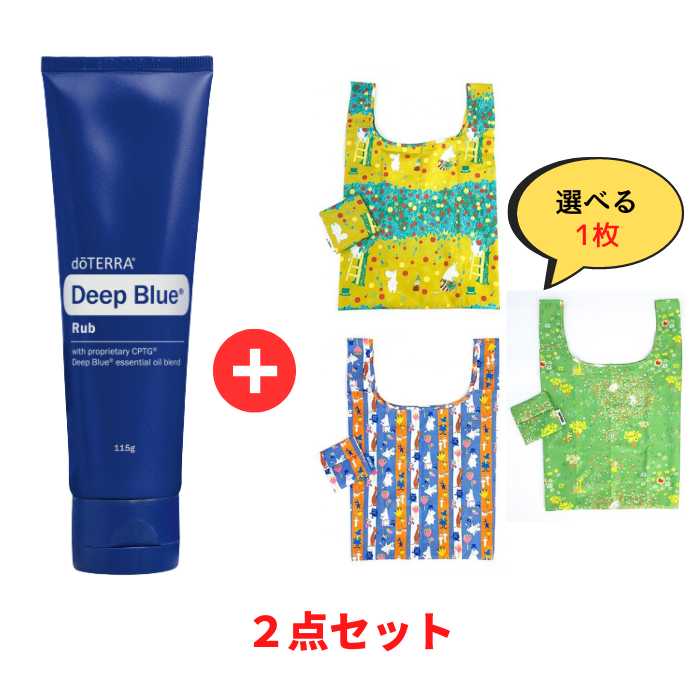 ディープブルーラブ」の人気商品一覧 | 安い商品を通販サイトから探す