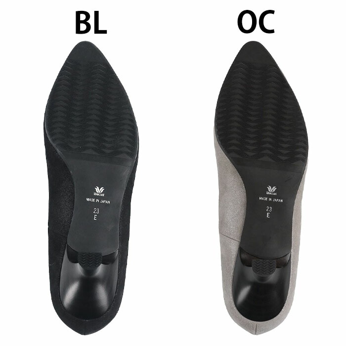 楽天市場】ワコール Wacoal サクセスウォーク 5センチヒールパンプス