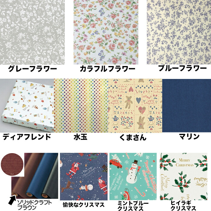 楽天市場】【ザラメ3個サービス中！】 ジャンボわたあめ屋さん