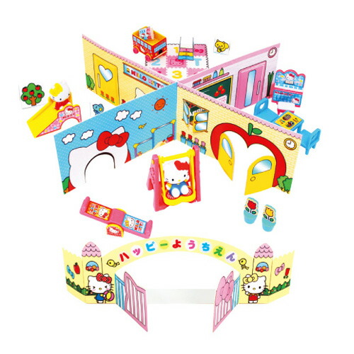 楽天市場】【Hello Kitty NEW ハッピー ようちえん】ハローキティ